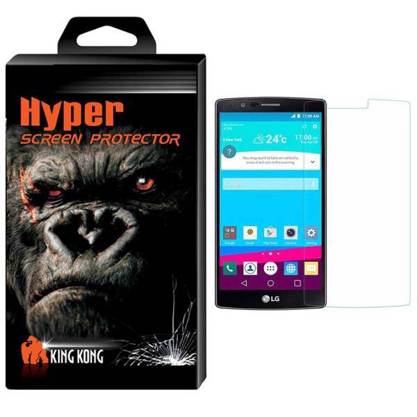 Hyper Protector King Kong Tempered Glass Screen Protector For LG G4 Stylus، محافظ صفحه نمایش شیشه ای کینگ کونگ مدل Hyper Protector مناسب برای گوشی ال جی G4 Stylus
