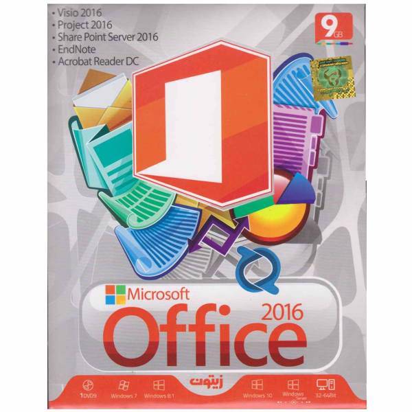 Zeytoon Microsoft Office 2016، نرم افزار مایکروسافت آفیس 2016 نشر زیتون