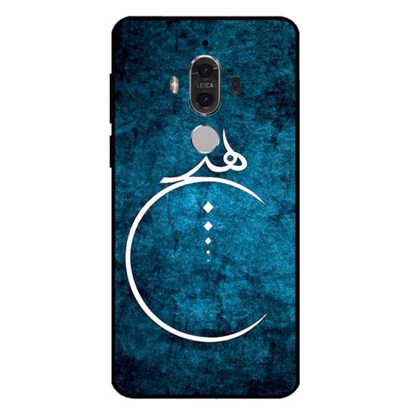 KH 3972 Cover For Huawei Mate9، کاور کی اچ مدل 3972 مناسب برای گوشی موبایل هوآوی Mate 9