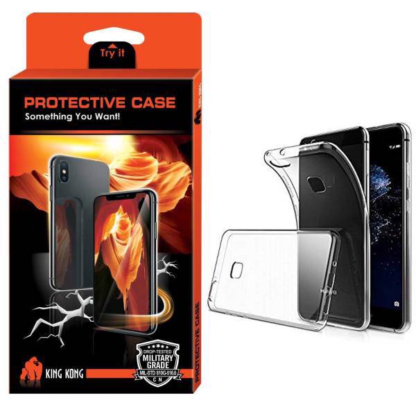 King Kong Protective TPU Cover For Huawei P10 Lite، کاور کینگ کونگ مدل Protective TPU مناسب برای گوشی هواوی P10 Lite