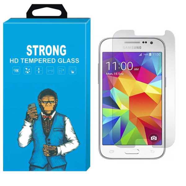 Strong Tempered Glass Screen Protector For Samsung Galaxy Grand 2/G7106، محافظ صفحه نمایش شیشه ای تمپرد مدل Strong مناسب برای گوشی سامسونگ گلکسی Grand 2/ G7106