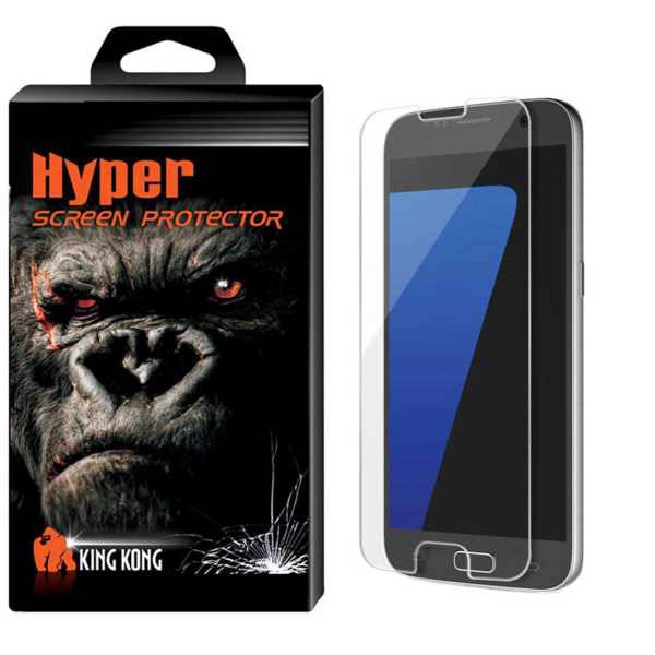 Hyper Protector King Kong Glass Screen Protector For Samsung Galaxy S7، محافظ صفحه نمایش شیشه ای کینگ کونگ مدل Hyper Protector مناسب برای گوشی سامسونگ گلکسی S7