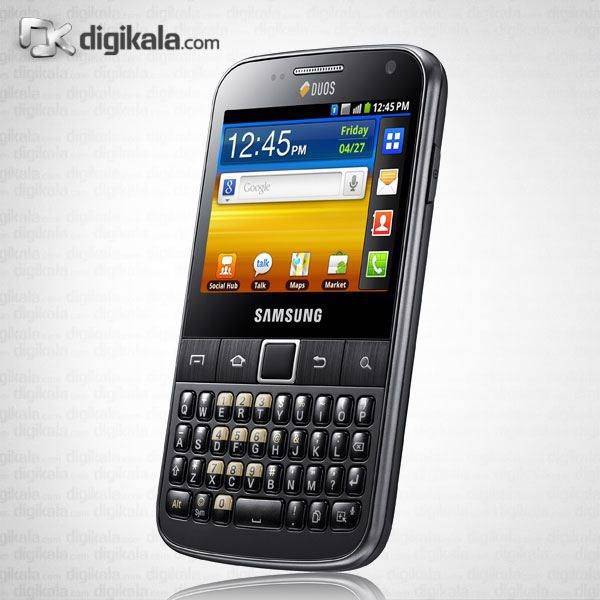 Samsung Galaxy Y Pro Duos B5512، گوشی موبایل سامسونگ گالاکسی وای پرو دوز بی 5512