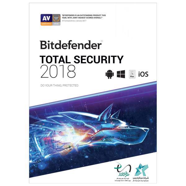 Bitdefender Total Security Antivirus 2018 5 User 1 Year Security Software، آنتی ویروس بیت دیفندر توتال سکیوریتی 2018 5 کاربر 1 ساله