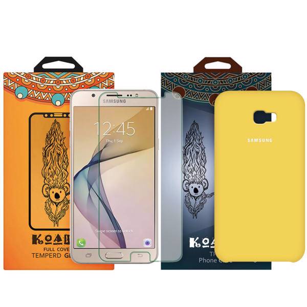 کاور کوالا مدل سیلیکونی مناسب برای گوشی موبایل سامسونگ Galaxy J7 Prime به همراه محافظ صفحه نمایش