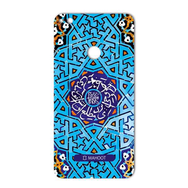 MAHOOT Slimi design-tile Design Sticker for Huawei Honor 8 Lite، برچسب تزئینی ماهوت مدل Slimi design-tile Design مناسب برای گوشی Huawei Honor 8 Lite