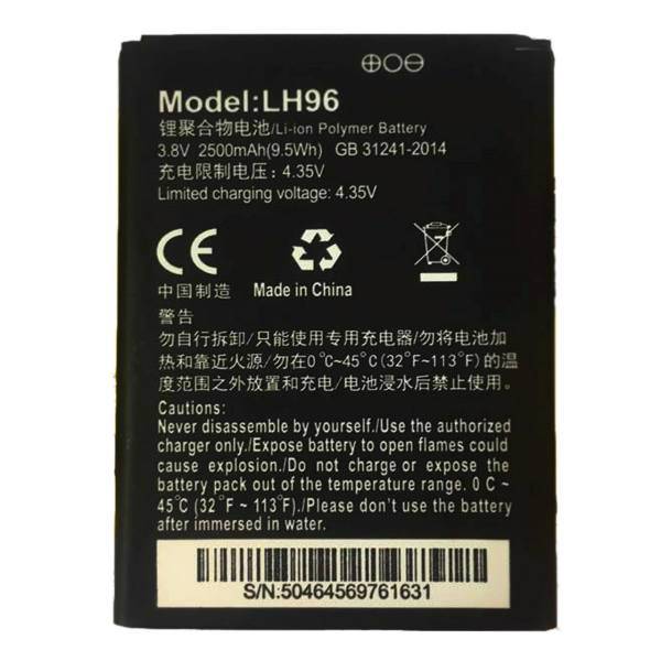 باتری مدل lh96 مناسب برای مودم همراه ایرانسل lh96 بسته10عددی