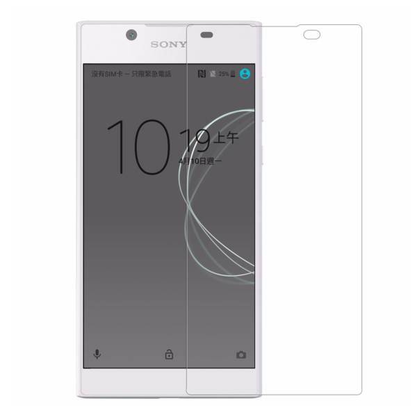 Tempered Glass Screen Protector For Sony Xperia L1، محافظ صفحه نمایش شیشه ای مدل Tempered مناسب برای گوشی موبایل سونی Xperia L1