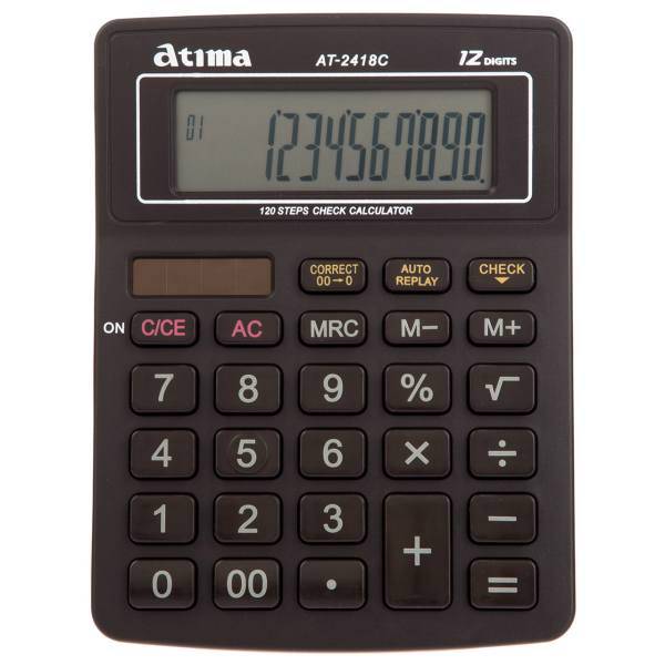 Atima AT-2418C Calculator، ماشین حساب آتیما مدل AT-2418C