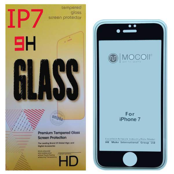 Full Coverage Glass Screen Protector For Iphone 7، محافظ صفحه شیشه ای مدل Full Coverage 2018 مناسب برای گوشی موبایل آیفون 7