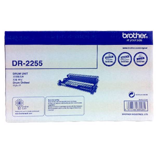 brother DR-2255، درام برادر DR-2255