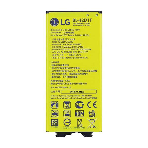 LG BL-42D1F 2800mAh Mobile Phone Battery For LG G5، باتری موبایل ال جی مدل BL-42D1F با ظرفیت 2800mAh مناسب برای گوشی موبایل LG G5