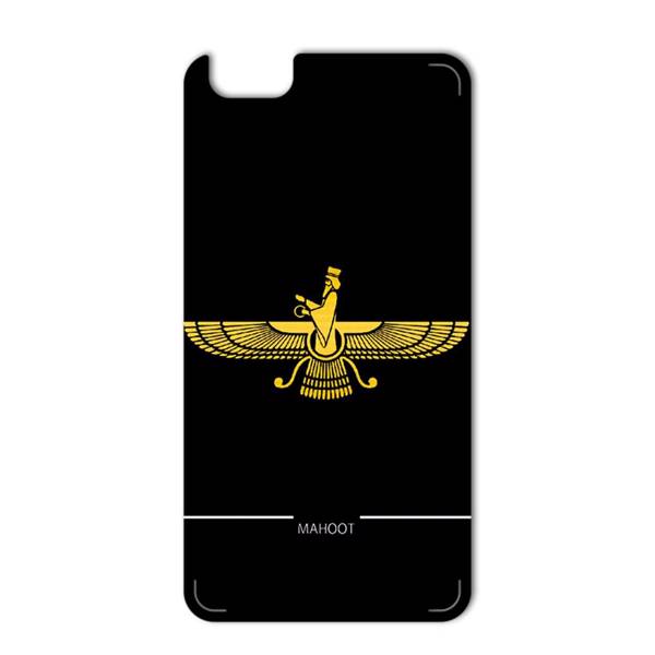 MAHOOT Farvahar Design Sticker for Huawei Honor 4X، برچسب تزئینی ماهوت مدل Farvahar Design مناسب برای گوشی Huawei Honor 4X