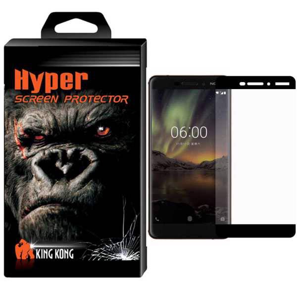 Hyper Fullcover King Kong Screen Protector Glass For Nokia 6 2018، محافظ صفحه نمایش شیشه ای کینگ کونگ مدل Hyper Fullcover مناسب برای گوشی نوکیا 6 2018