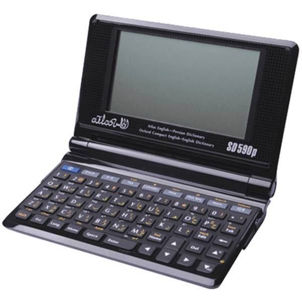 Atlas Electronic Pocket Translator SD590P Plus، مترجم جیبی اطلس سخنگوی اطلس مدل SD590P Plus