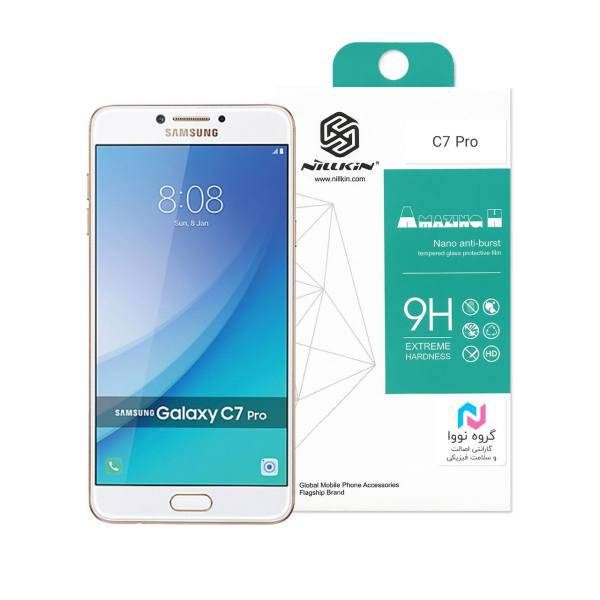 9H Nano Glass Screen Protector for Samsung C7 Pro، محافظ صفحه نمایش شیشه ای 9H نانو مناسب برای سامسونگ C7 Pro