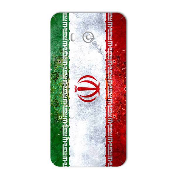 MAHOOT IRAN-flag Design Sticker for HTC U11، برچسب تزئینی ماهوت مدل IRAN-flag Design مناسب برای گوشی HTC U11