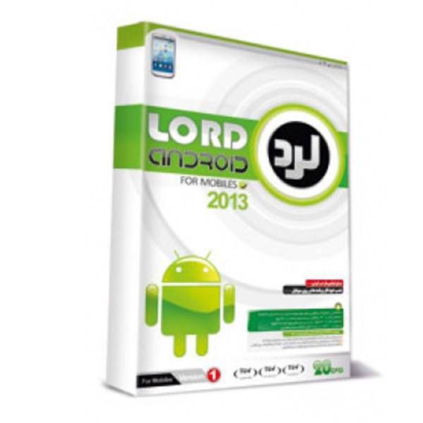 Lord Of Android 2013، مجموعه نرم افزاری لرد نسخه آندروید