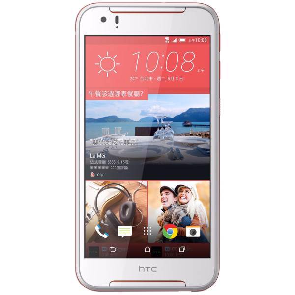 HTC Desire 830 Mobile Phone، گوشی موبایل اچ تی سی مدل Desire 830