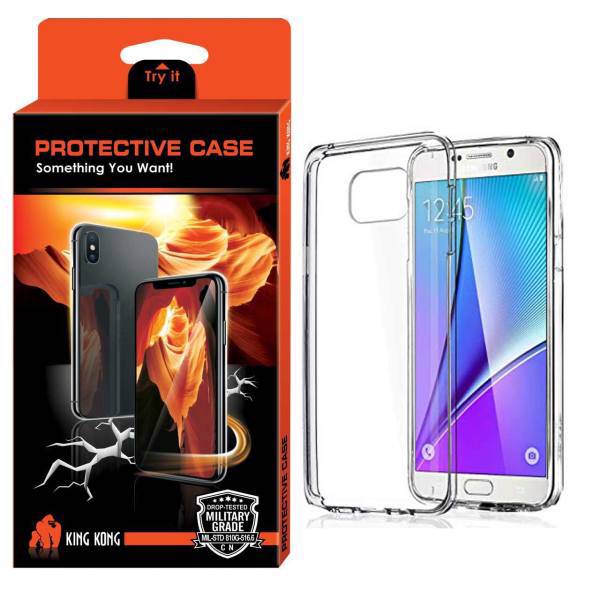 King Kong Protective TPU Cover For Samsung Galaxy Note 5، کاور کینگ کونگ مدل Protective TPU مناسب برای گوشی سامسونگ گلکسی Note 5