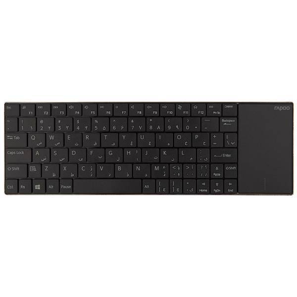 Rapoo E2710 Wireless Keyboard With Persian Letters، کیبورد بی‌سیم رپو مدل E2710 با حروف فارسی