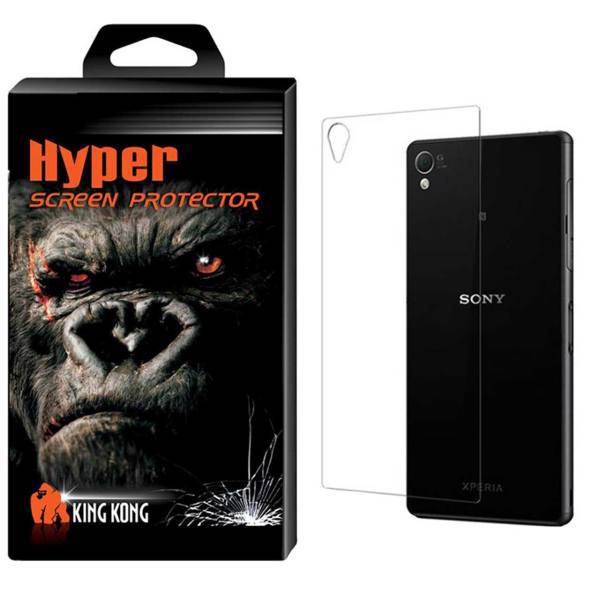Hyper Protector King Kong Tempered Glass Back Screen Protector For Sony Xperia Z5 Premium، محافظ پشت گوشی شیشه ای کینگ کونگ مدل Hyper Protector مناسب برای گوشی Sony Xperia Z5 Premium