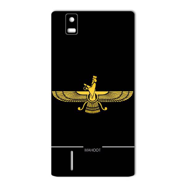 MAHOOT Farvahar Design Sticker for Huawei Ascend P2، برچسب تزئینی ماهوت مدل Farvahar Design مناسب برای گوشی Huawei Ascend P2