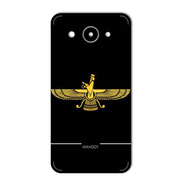 MAHOOT Farvahar Design Sticker for Huawei Y3 2017، برچسب تزئینی ماهوت مدل Farvahar Design مناسب برای گوشی Huawei Y3 2017