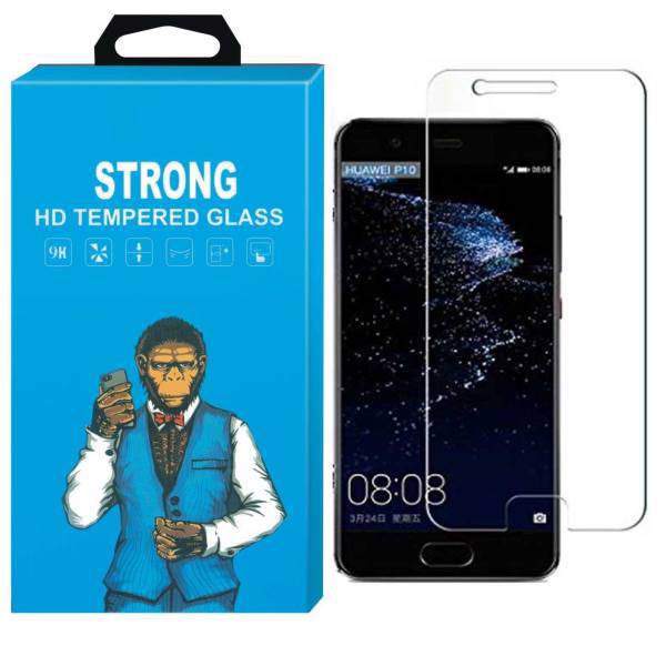 Strong Tempered Glass Screen Protector For Houawei P10 Light، محافظ صفحه نمایش شیشه ای تمپرد مدل Strong مناسب برای گوشی هواوی P10 Light
