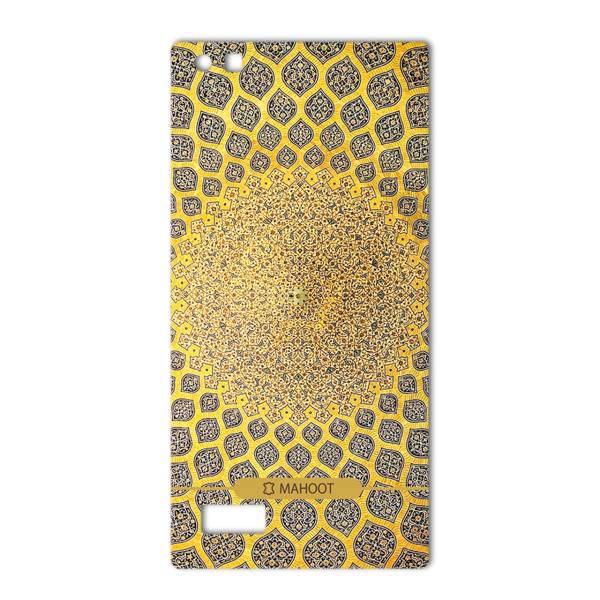 MAHOOT Sheikh Lotfollah Mosque-tile Design Sticker for BlackBerry Leap، برچسب تزئینی ماهوت مدل Sheikh Lotfollah Mosque-tile Designمناسب برای گوشی BlackBerry Leap