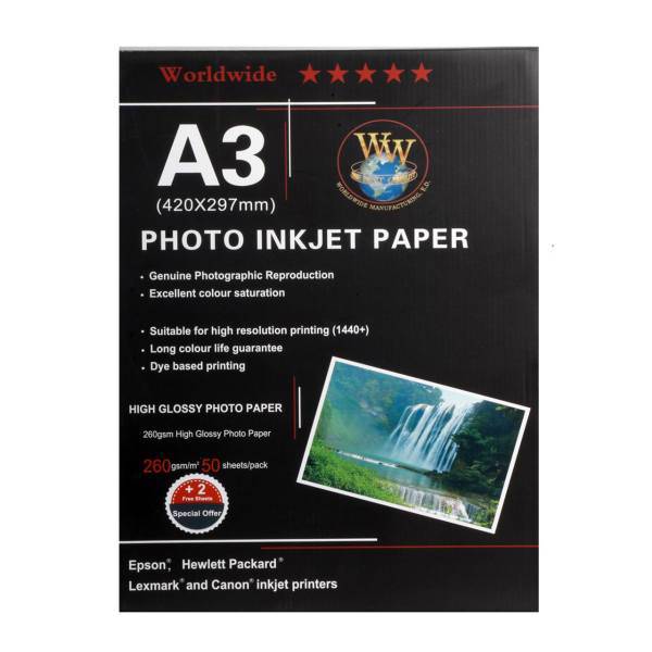 Worldwide Glossy Photo Paper A3 pack of 50، کاغذ عکس ورلد واید مدل Glossy سایز A3 بسته 50 عددی