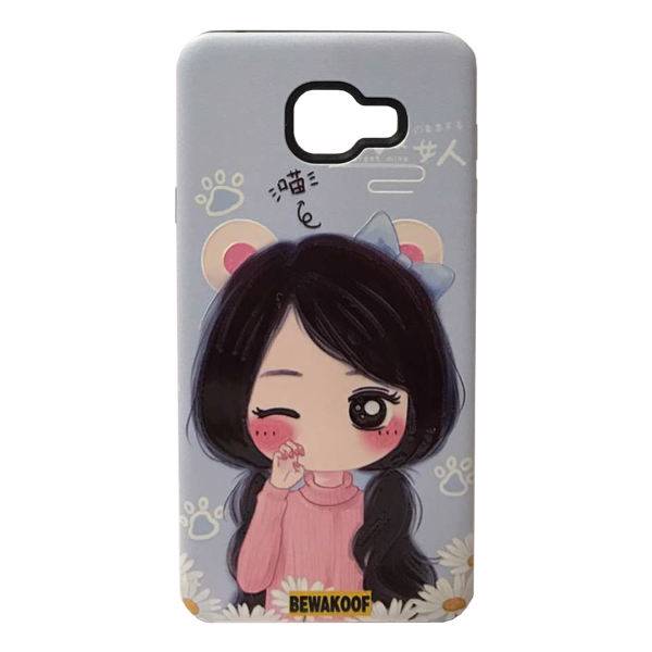 کاور بیواکف مدل cute girl مناسب برای گوشی موبایل سامسونگ Galaxy A7 2016