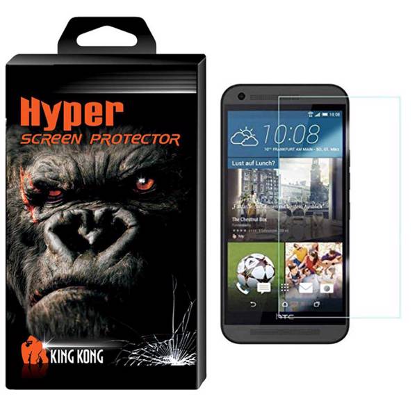Hyper Protector King Kong Glass Screen Protector For HTC One E9s، محافظ صفحه نمایش شیشه ای کینگ کونگ مدل Hyper Protector مناسب برای گوشی HTC One E9s