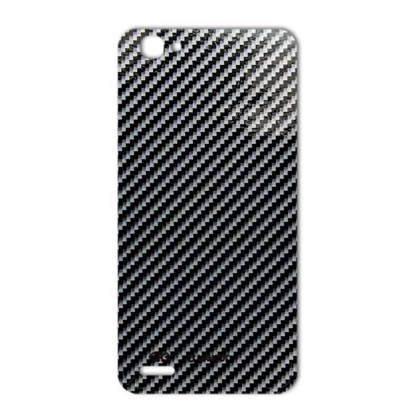 MAHOOT Shine-carbon Special Sticker for Huawei GR3، برچسب تزئینی ماهوت مدل Shine-carbon Special مناسب برای گوشی Huawei GR3