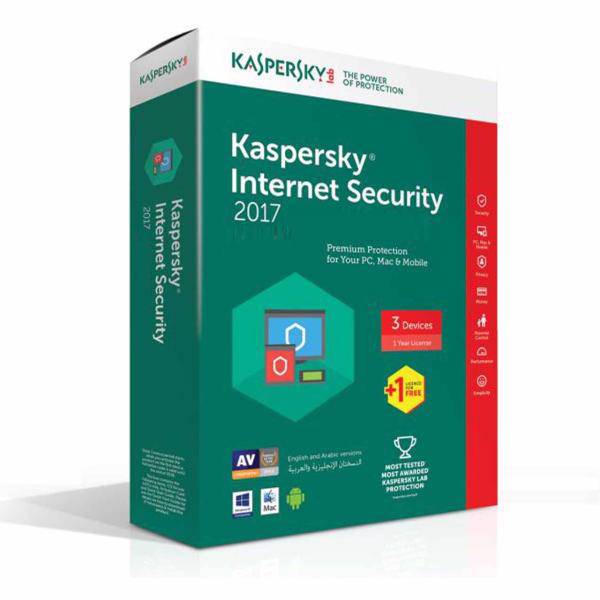 Kaspersky Internet security Multi Device 2017 4 Users 1 Year Security Software، اینترنت سکیوریتی کسپرسکی مولتی دیوایس 2017 ، 1+3 کاربر، 1 ساله