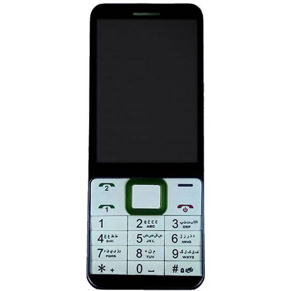 GLX 2690 C Plus Dual SIM Mobile Phone، گوشی موبایل جی ال ایکس 2690C Plus دو سیم کارت
