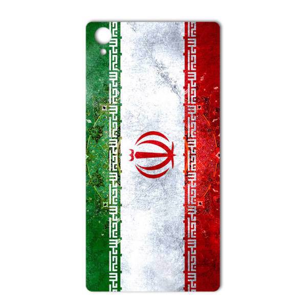 MAHOOT IRAN-flag Design Sticker for Sony Xperia Z1، برچسب تزئینی ماهوت مدل IRAN-flag Design مناسب برای گوشی Sony Xperia Z1