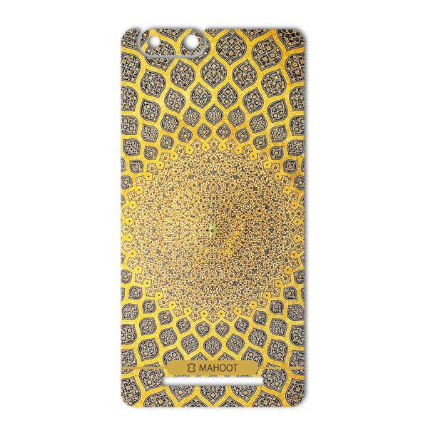 MAHOOT Sheikh Lotfollah Mosque-tile Design Sticker for GLX Pars، برچسب تزئینی ماهوت مدل Sheikh Lotfollah Mosque-tile Designمناسب برای گوشی GLX Pars