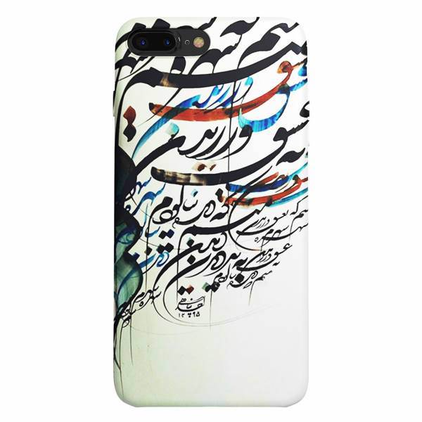 ZeeZip 462G Cover For iphone 7 plus، کاور زیزیپ مدل 462G مناسب برای گوشی موبایل آیفون 7 پلاس