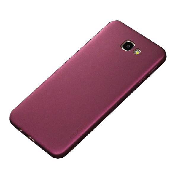 کاور ایکس لول مدل Guardian مناسب برای گوشی موبایل سامسونگ J5 Prime