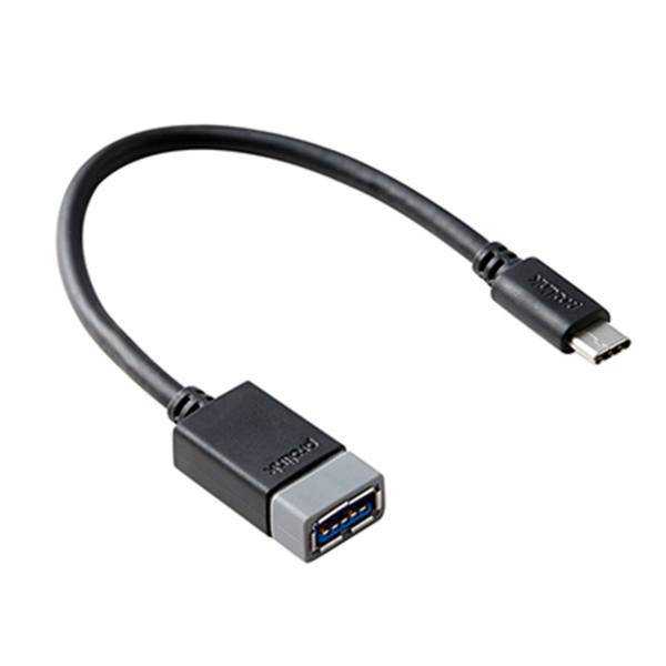 Prolink PB489 USB-C 3.0 Plug To USB 3.0 A Socket Cable 15cm، کابل تبدیل USB-C 3.0 به USB 3.0 مدل PB489 به طول 15 سانتی متر