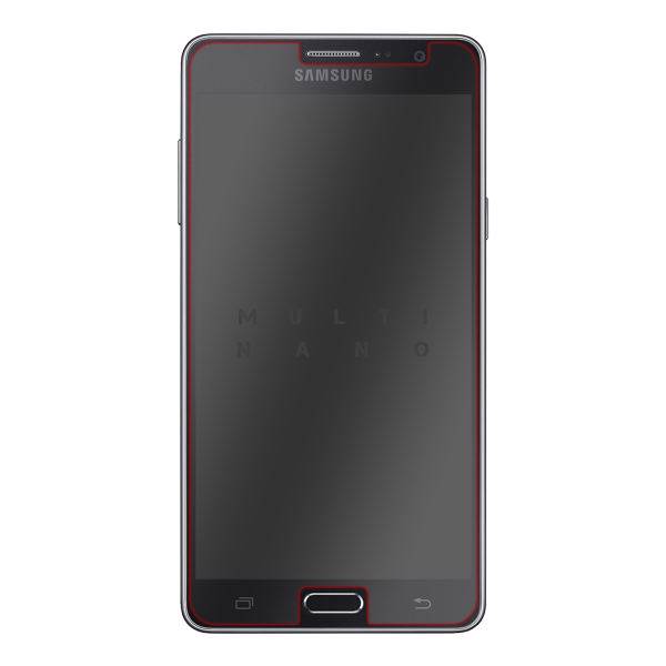 Multi Nano Screen Protector Nano Model For Mobile Samsung Galaxy On 7 Pro، محافظ صفحه نمایش مولتی نانو مدل نانو مناسب برای موبایل سامسونگ گلکسی آن 7 پرو
