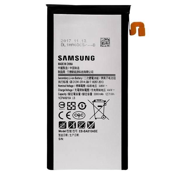 Samsung EB-BA810ABE 3300mAh Mobile Phone Battery For Samsung Galaxy A8 2016/A810، باتری موبایل سامسونگ مدل EB-BA810ABE با ظرفیت 3300mAh مناسب برای گوشی موبایل سامسونگ Galaxy A8 2016/A810