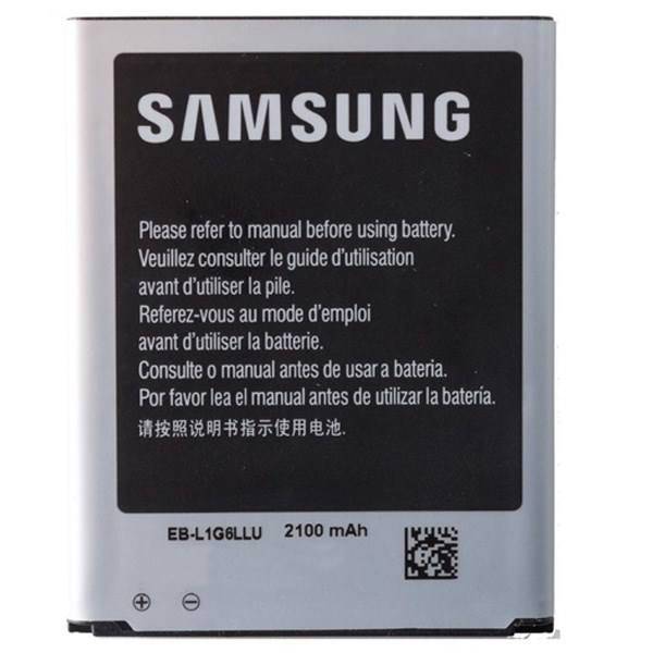 Hiska EBL1G6LLU 2100mAh Battery For Samsung Galaxy S3، باتری هیسکا مدل EBL1G6LLU با ظرفیت 2100 میلی آمپر ساعت مناسب برای گوشی موبایل سامسونگ گلکسی S3