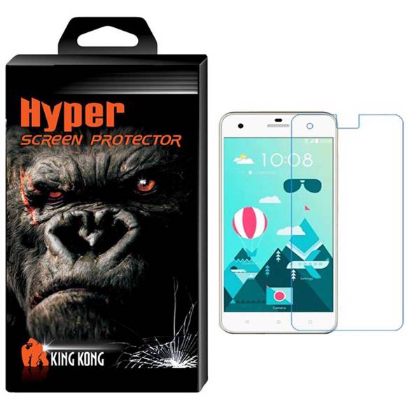 Hyper Protector King Kong Glass Screen Protector For HTC Desire 10 Lifestyle، محافظ صفحه نمایش شیشه ای کینگ کونگ مدل Hyper Protector مناسب برای گوشی HTC Desire 10 Lifestyle