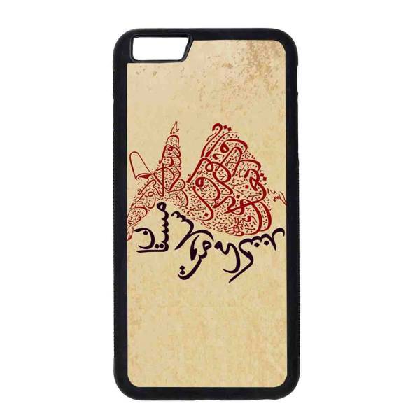 Kaardasti 151 Cover For iPhone 6 plus، کاور کاردستی مدل 151 مناسب برای گوشی موبایل آیفون 6 پلاس