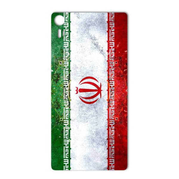 MAHOOT IRAN-flag Design Sticker for Lenovo VIBE Shot، برچسب تزئینی ماهوت مدل IRAN-flag Design مناسب برای گوشی Lenovo VIBE Shot