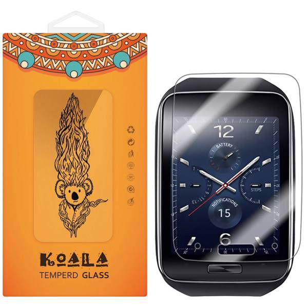 Koala Tempered Glass Screen Protector For Smart Watch Samsung Gear S، محافظ صفحه نمایش شیشه ای کوالا مدل تمپرد مناسب برای ساعت هوشمند سامسونگ مدل Gear S