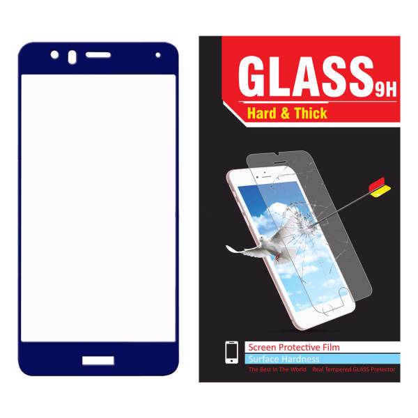 محافظ صفحه نمایش شیشه ای Hard and thick مدل full cover مناسب برای گوشی موبایل هوآوی Huawei P10 lite