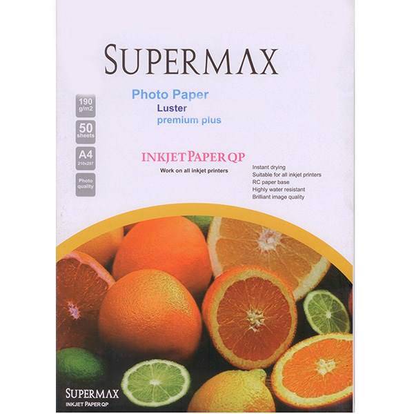 Supermax Luster Premium Plus، کاغذ عکس براق سوپرمکس مخصوص پرینتر جوهر افشان